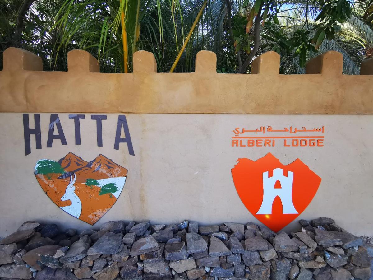 Alberi Lodge Hatta Esterno foto