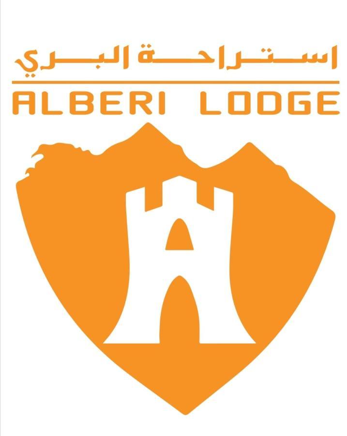 Alberi Lodge Hatta Esterno foto